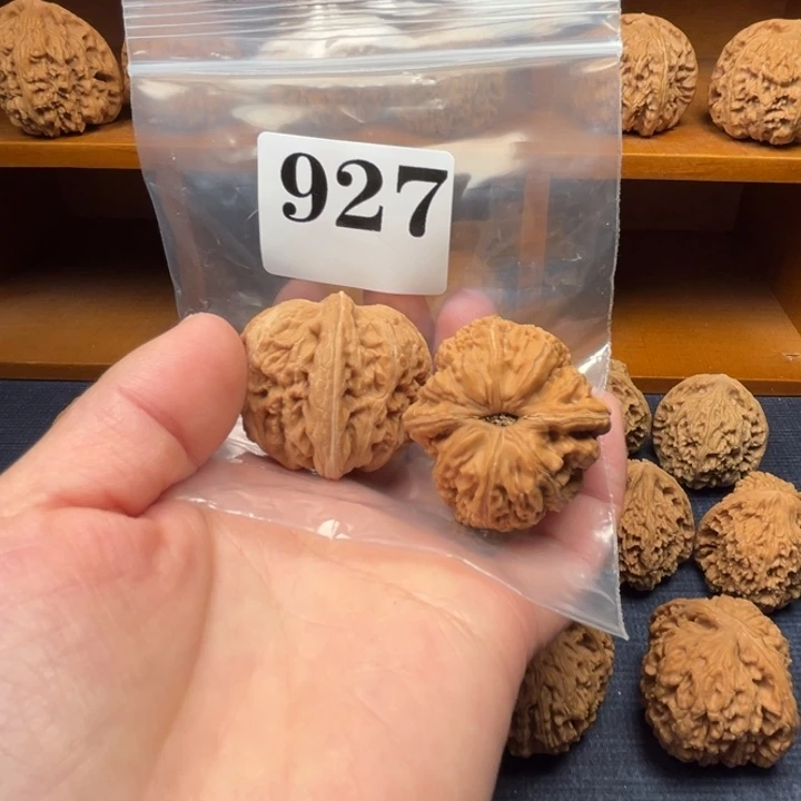 吊坠文玩核桃36尺元宝