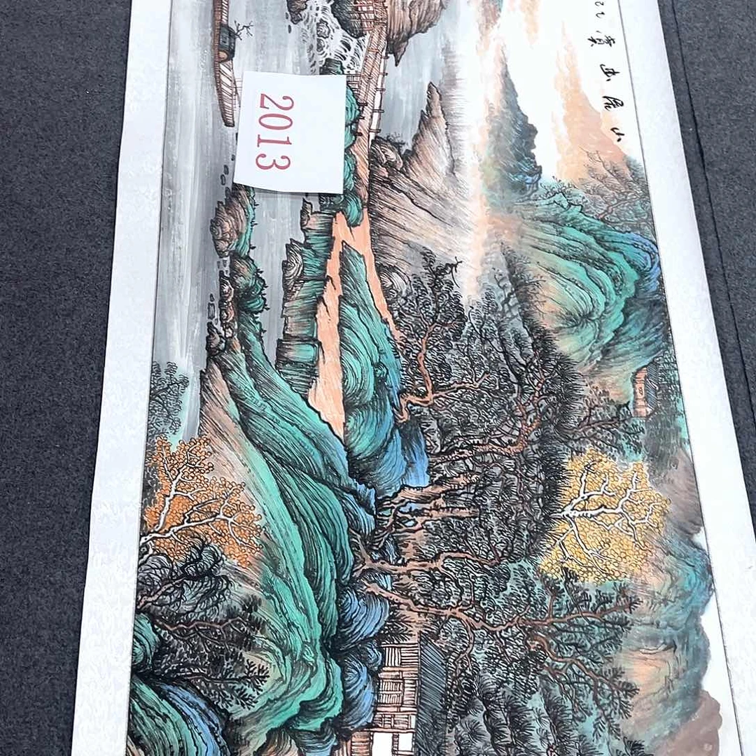 横款福利多多早上好早上好