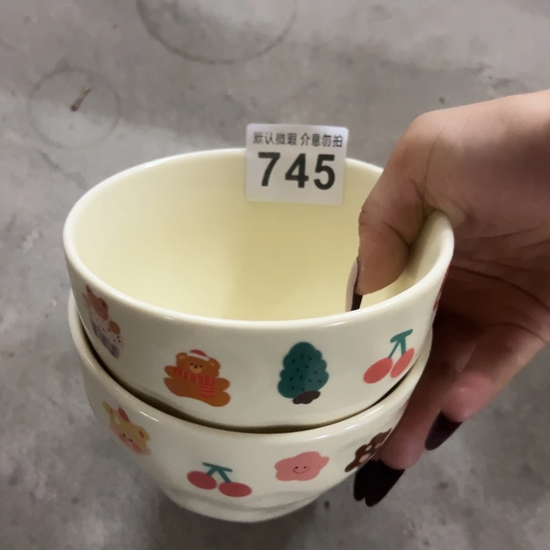 搪瓷微瑕葫芦碗两个745