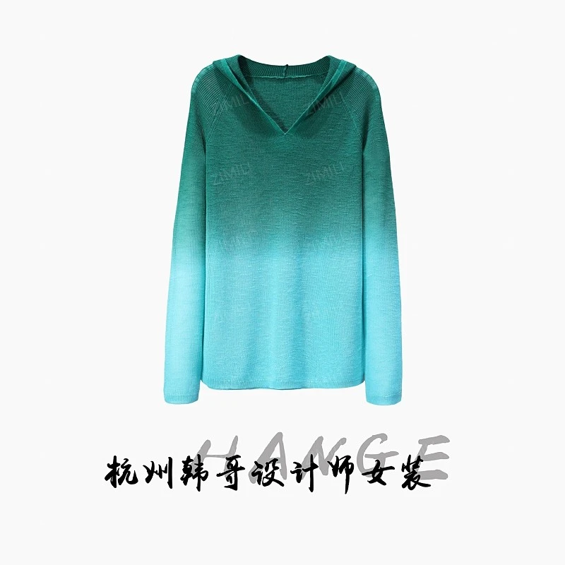 【韩哥女装】2025欧版新品森林绿渐变休闲连帽针织衫6556