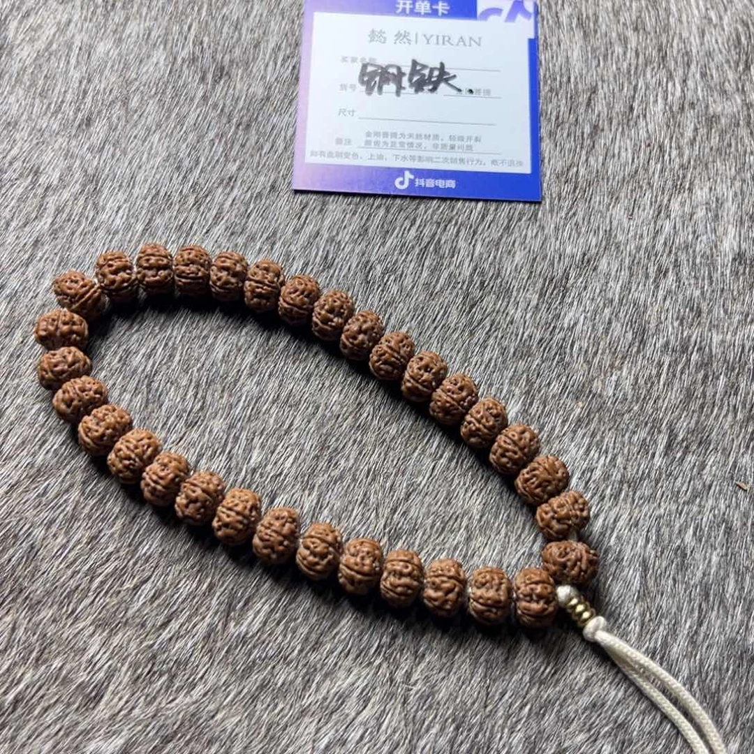 金刚菩提手串钢***风定制款纯血老树王