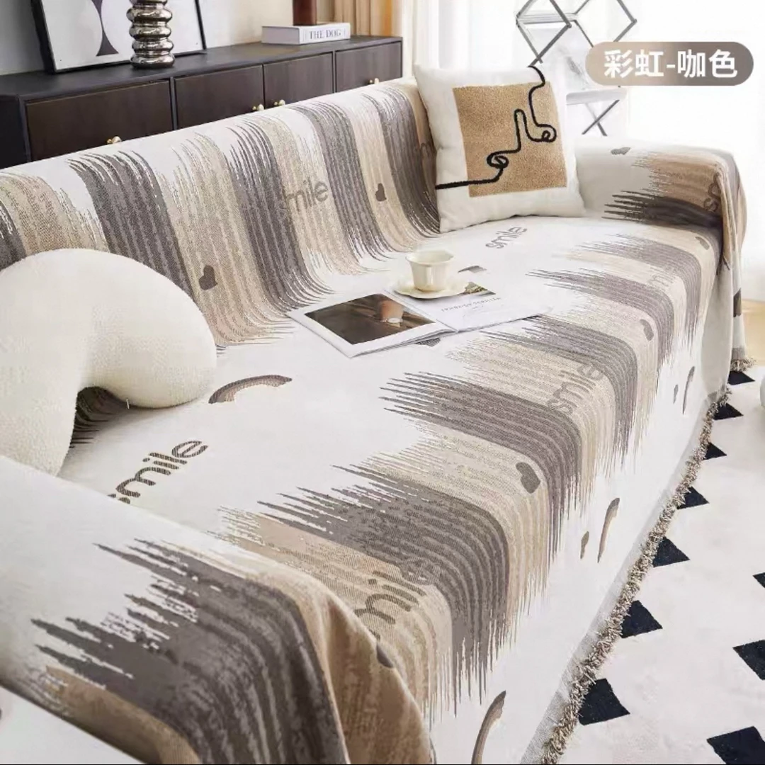 【彩虹】雪尼尔沙发巾双面一片式沙发四季通用盖巾可拆洗