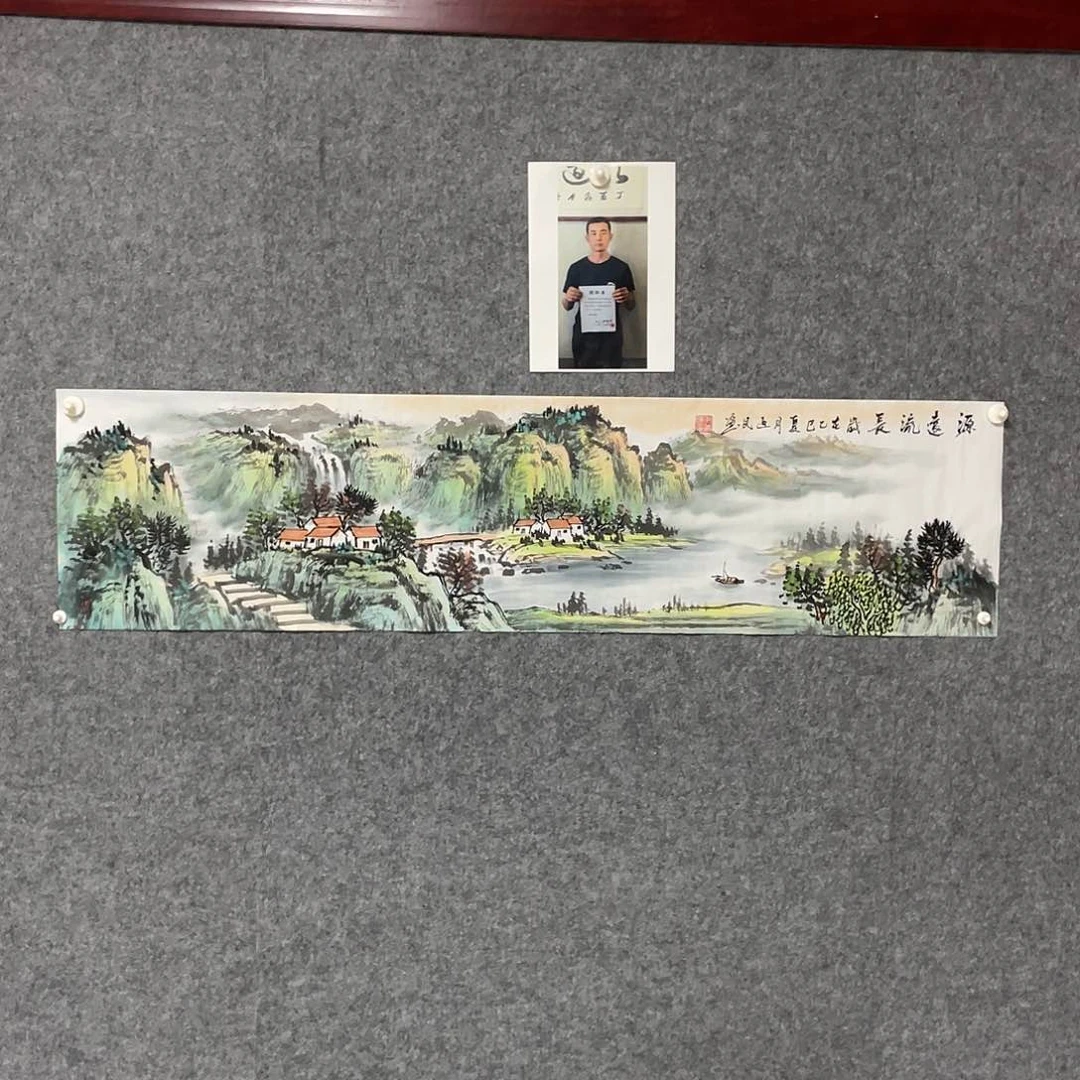 国画四尺对开136.35画芯 捡漏