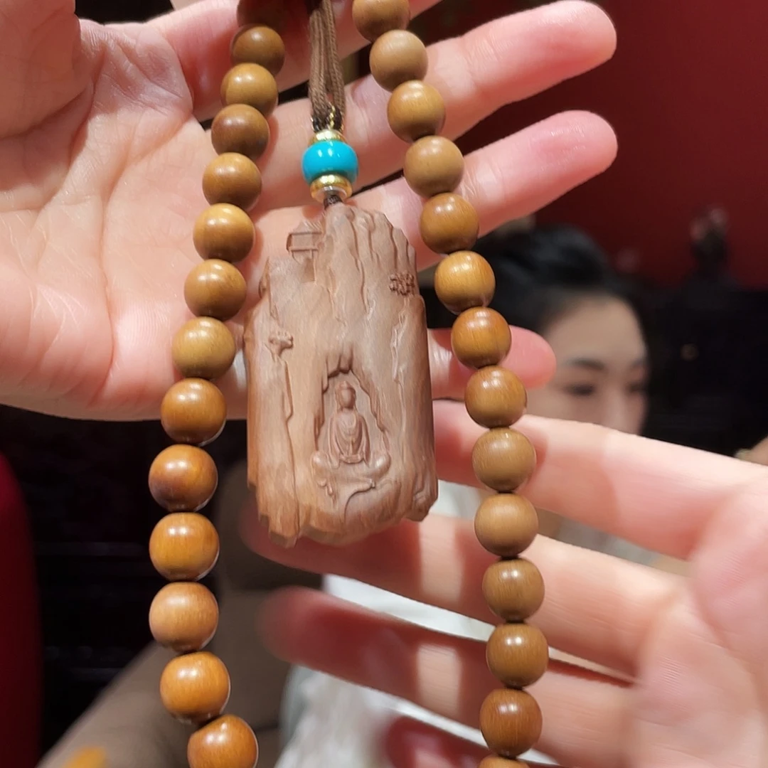 非洲檀香无事牌老山檀