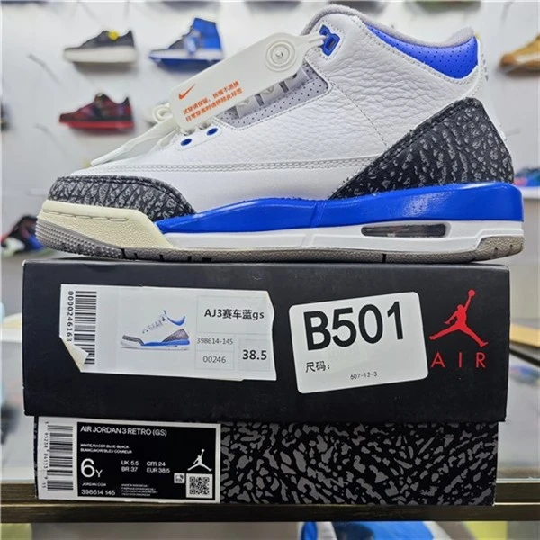 NIKE AJ3 赛车蓝运动鞋 全新原盒 38.5码 gui 12.11 B501 白