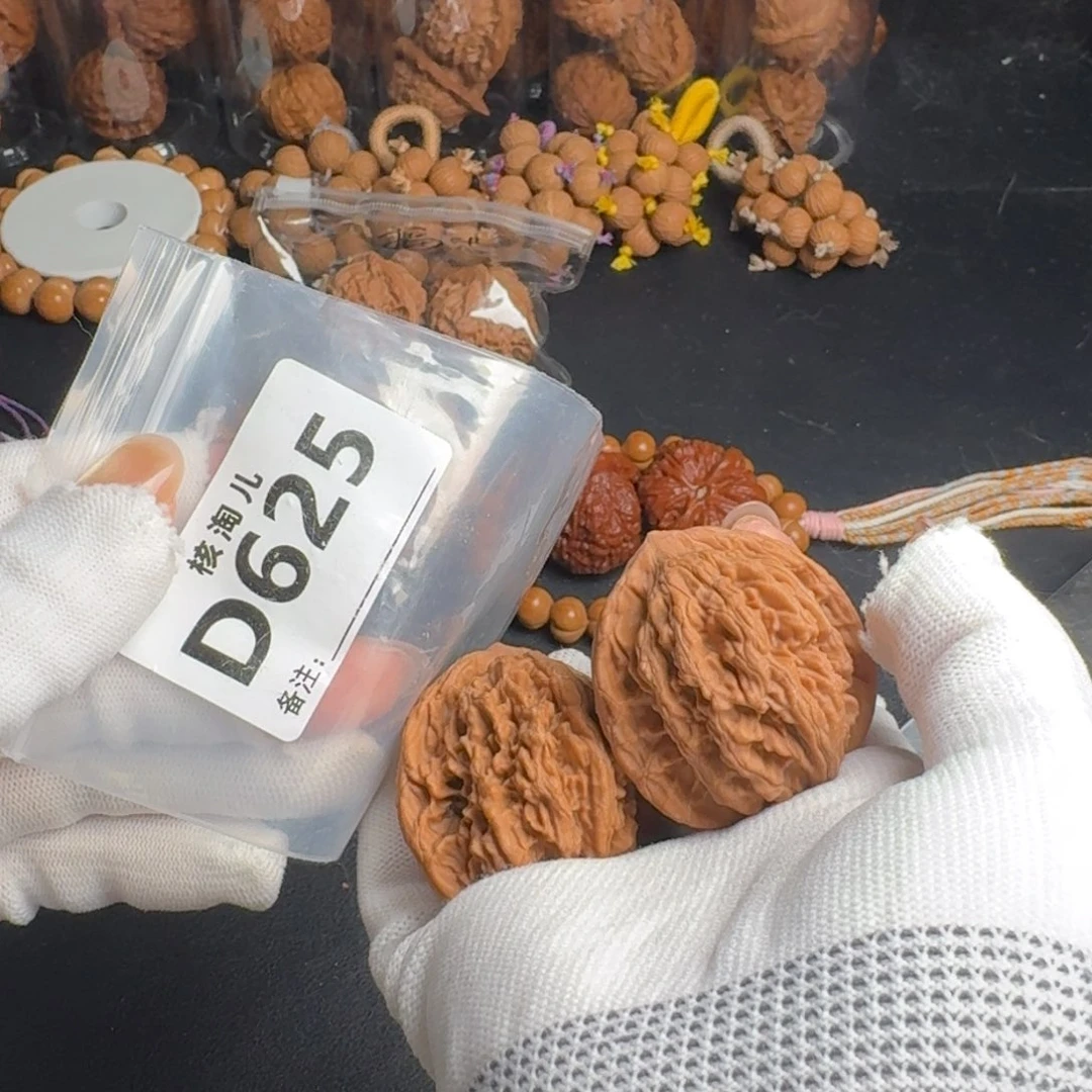 文玩核桃把件41+虎头D625