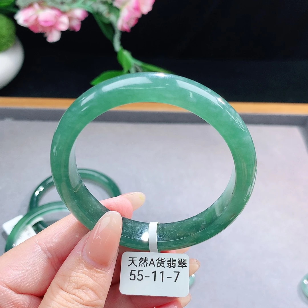 未镶嵌手镯（圆镯）翡翠