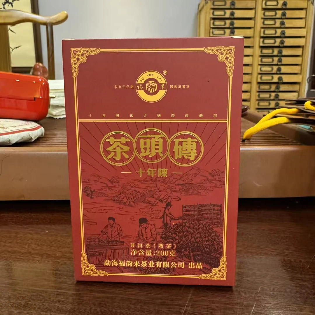 福韵来2022年十年茶头砖熟茶200g