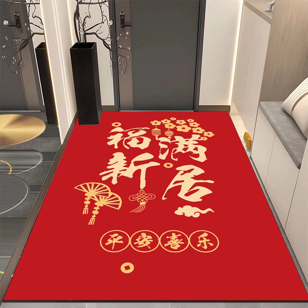 红色喜庆入户门垫入户门吸水防滑硅藻泥地垫入户门垫脚垫