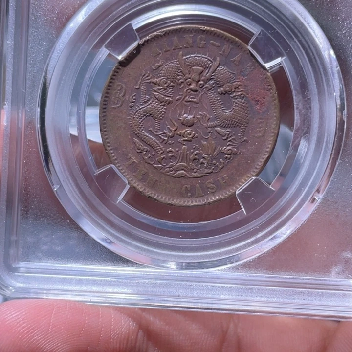 金属豪豪豪豪豪豪1173