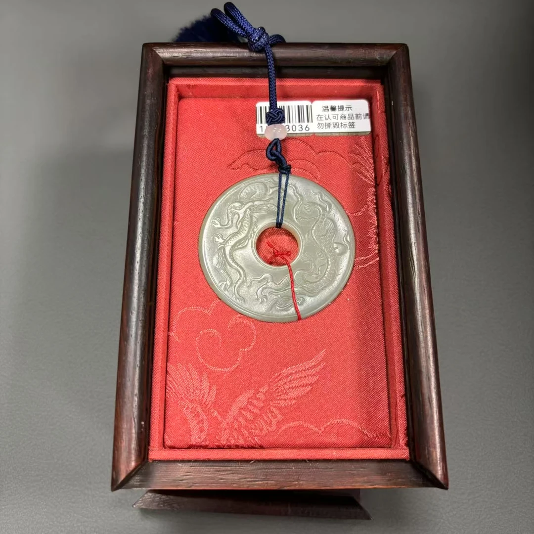 《闪购商品》和田玉玉璧龙纹