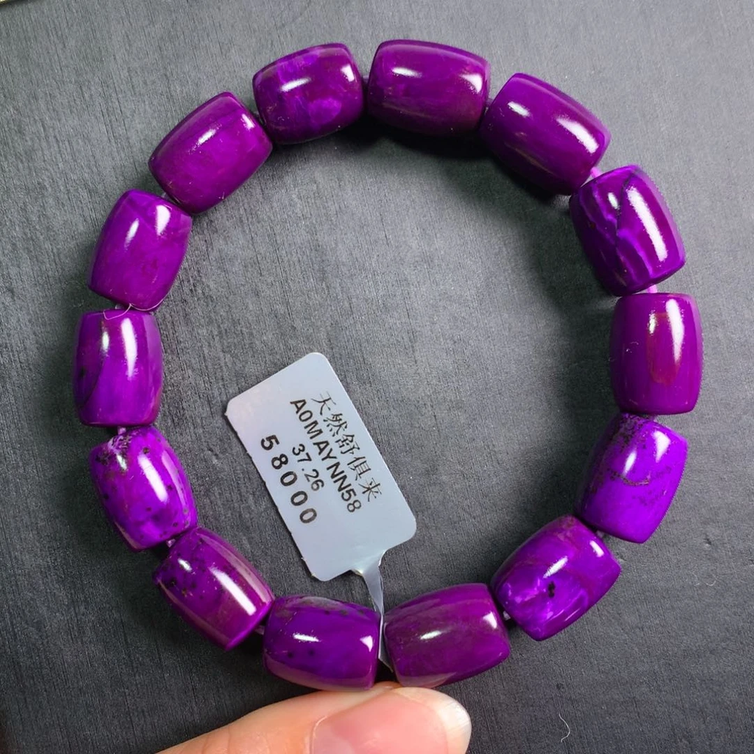 苏纪石（舒俱来）未镶嵌皇家紫桶珠手串