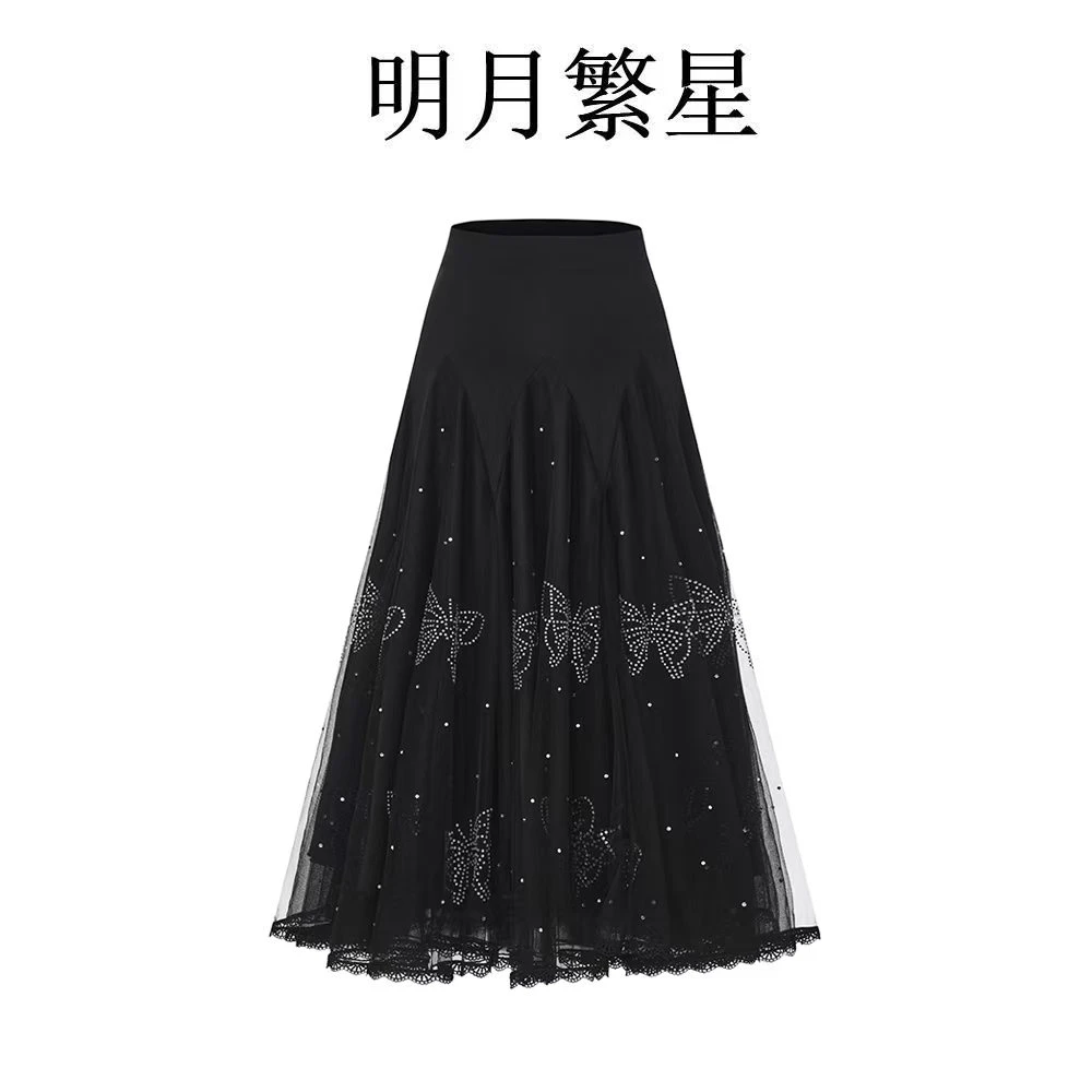 【明月繁星】蝴蝶翩翩定位烫钻720度大摆裙交谊舞摩登舞半身裙