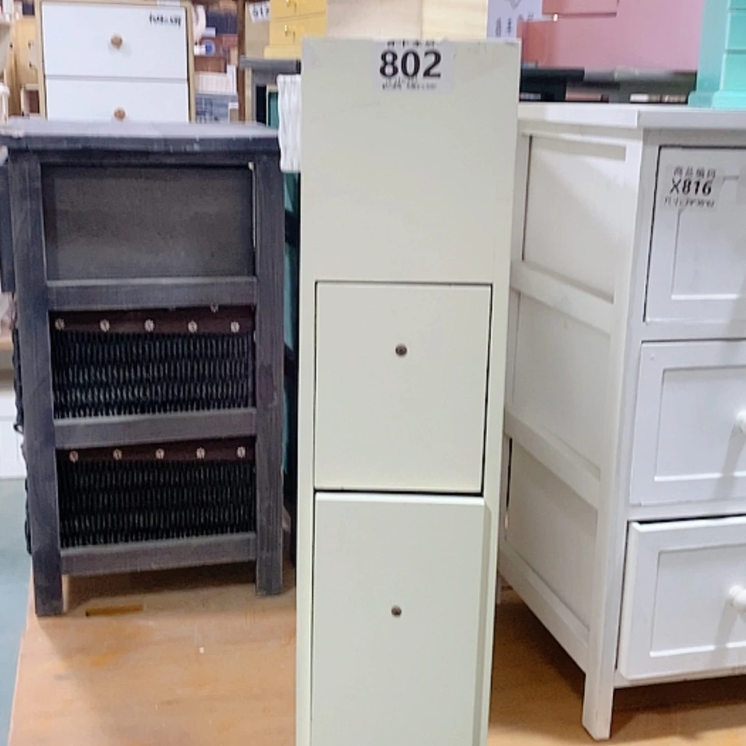 【闪购商品】塑料这是编号0107