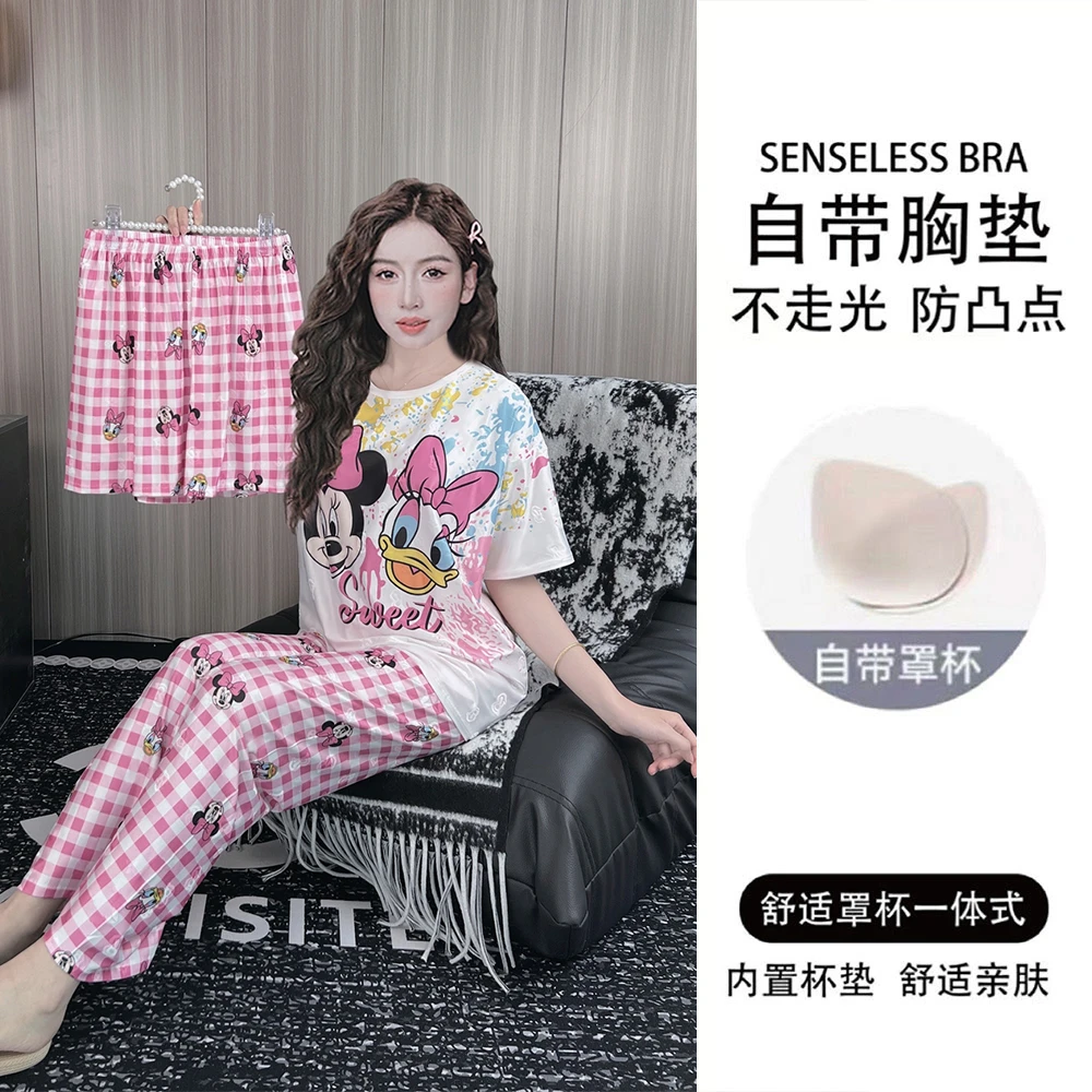 带胸垫夏季提花冰丝睡衣女短袖薄款三件套宽松卡通家居服套装夏天