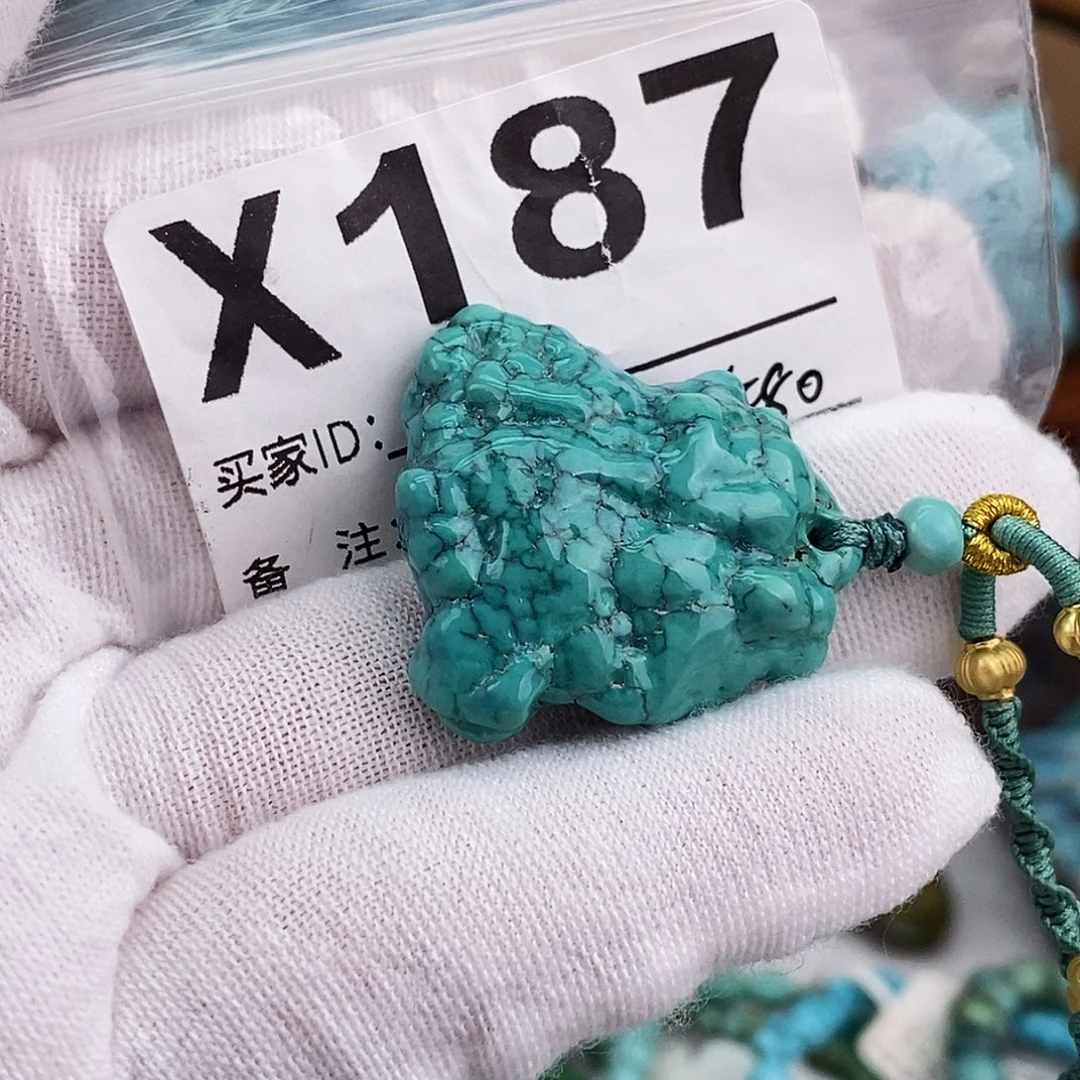 绿松石未镶嵌原矿