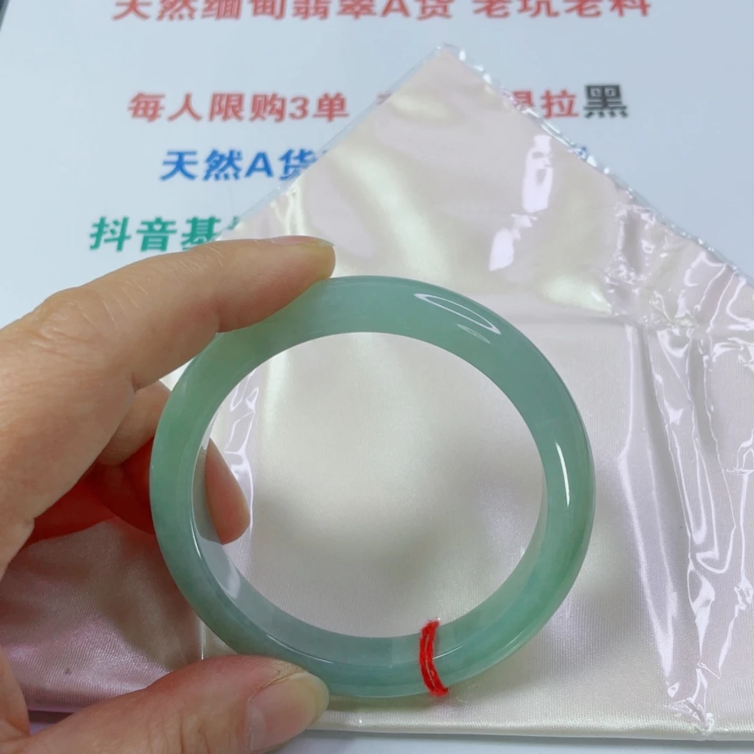 春***开翡翠未镶嵌手镯天然翡翠手镯58