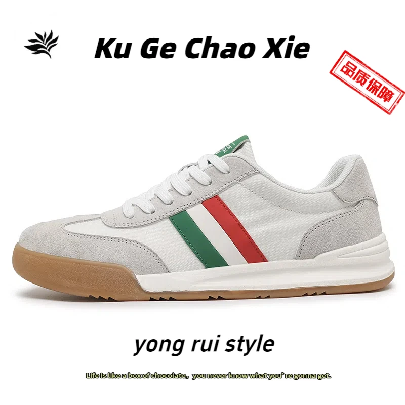 夏季新款软底休闲板鞋百搭透气防滑学生跑步运动鞋潮流时尚阿甘鞋