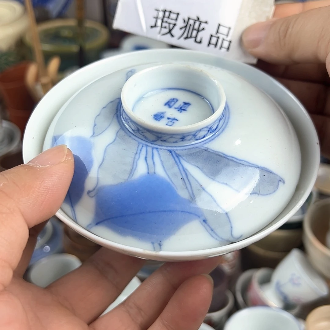 陶瓷艺术品陶陶瓷器