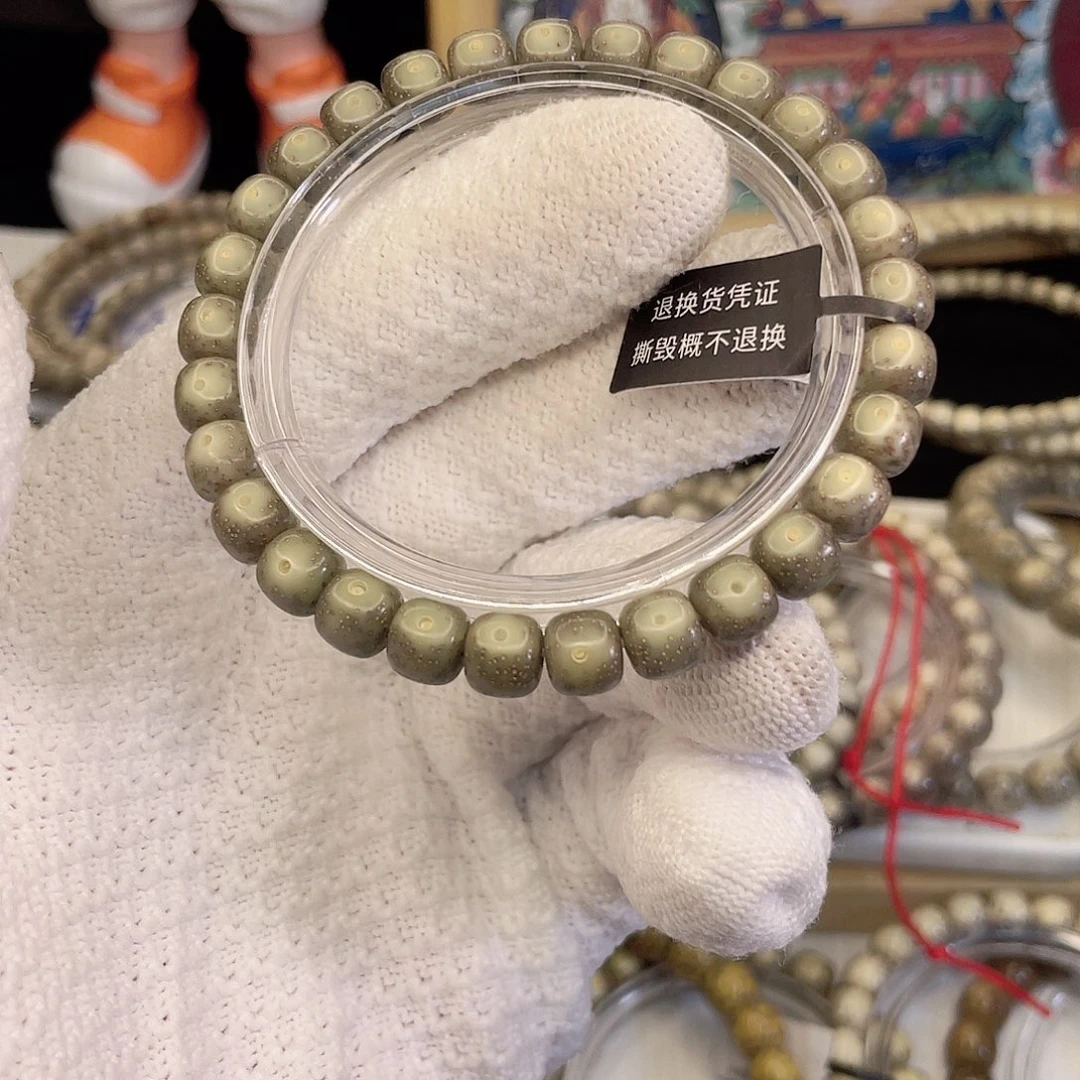 吊坠星月菩提7552