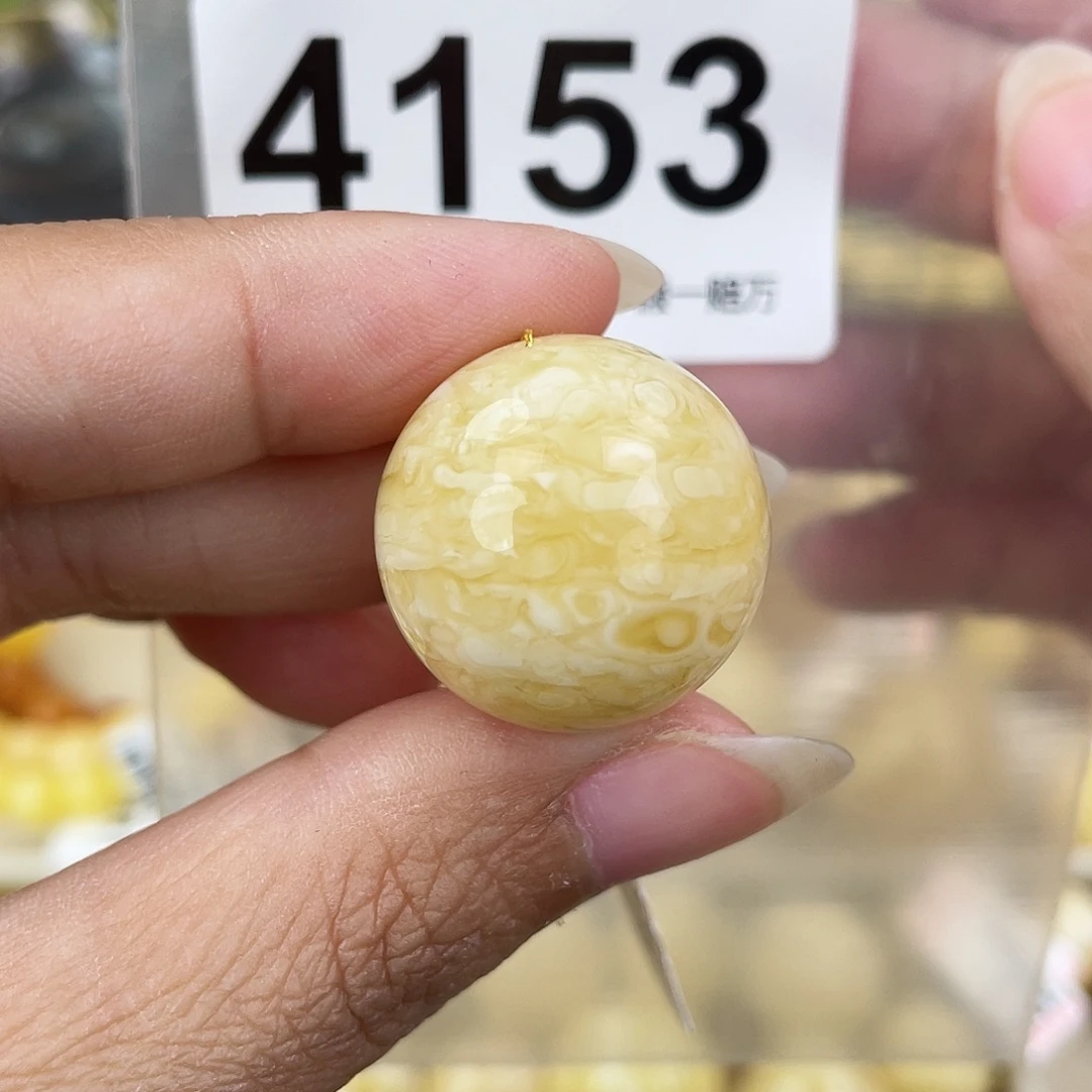 蜜蜡未镶嵌裸石22.3粉