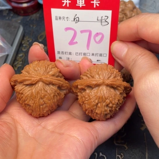 吊坠文玩核桃文玩的好