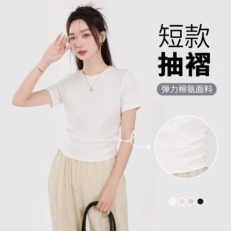 圆领t恤女士短袖短款夏新款纯色修身显瘦收腰半袖正肩百搭上衣潮