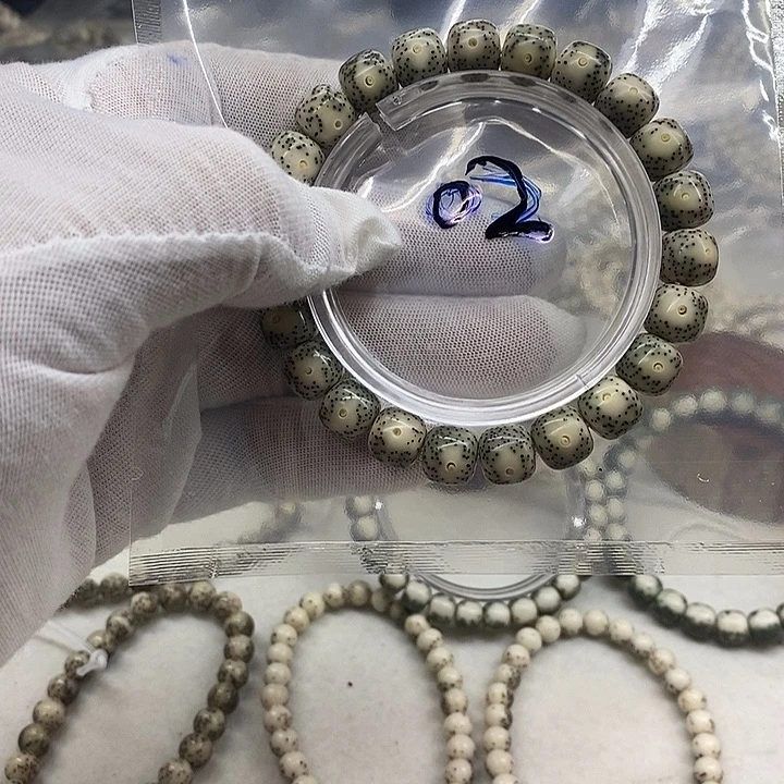 星月菩提吊坠D**?海南原生态02