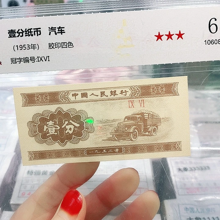 北***熊点五一刀喜欢的大哥去拍