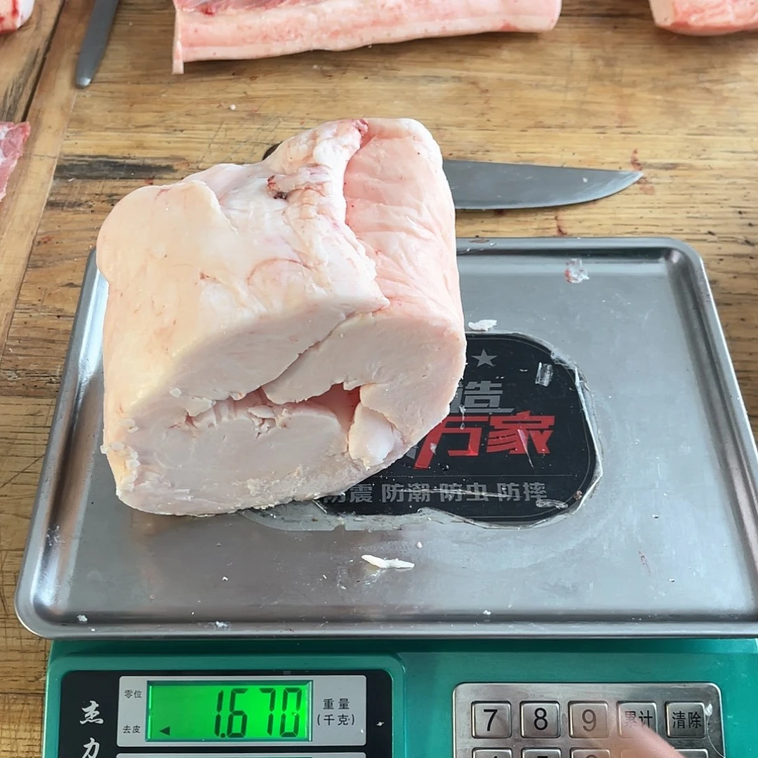 7天中国大陆板油油