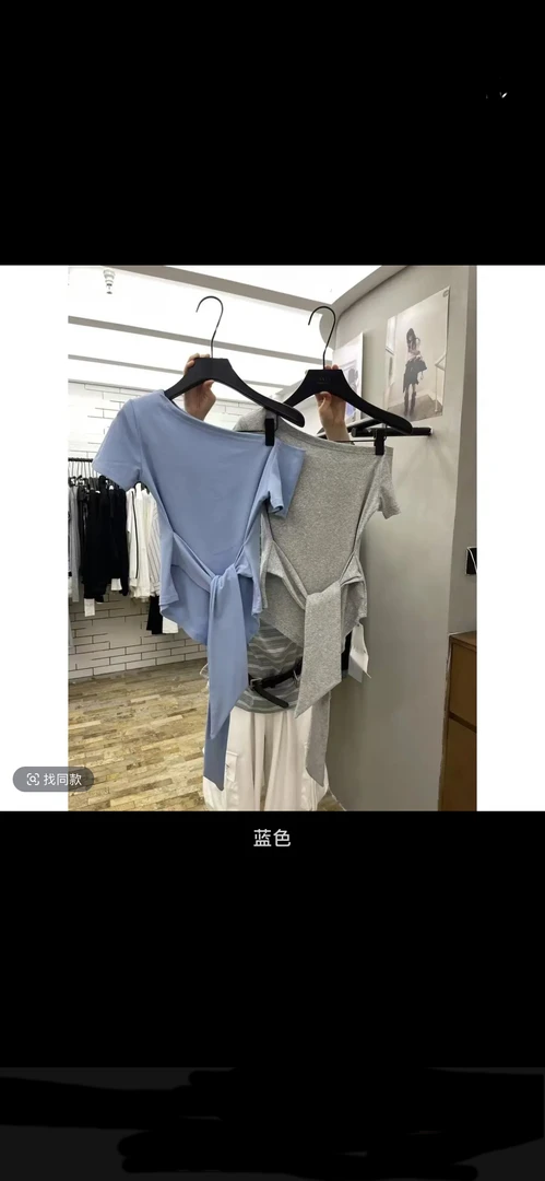 排汗绑带短款简约通勤一字领T恤印花染色条纹纯欲风叛逆风