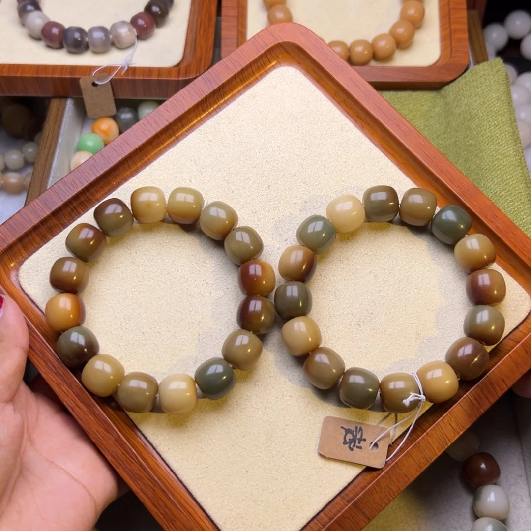 白玉菩提吊坠敦煌