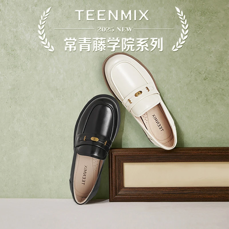 【鎏金饰扣乐福】天美意秋新款jk百搭软底时尚通勤女乐福鞋CXC48AA5