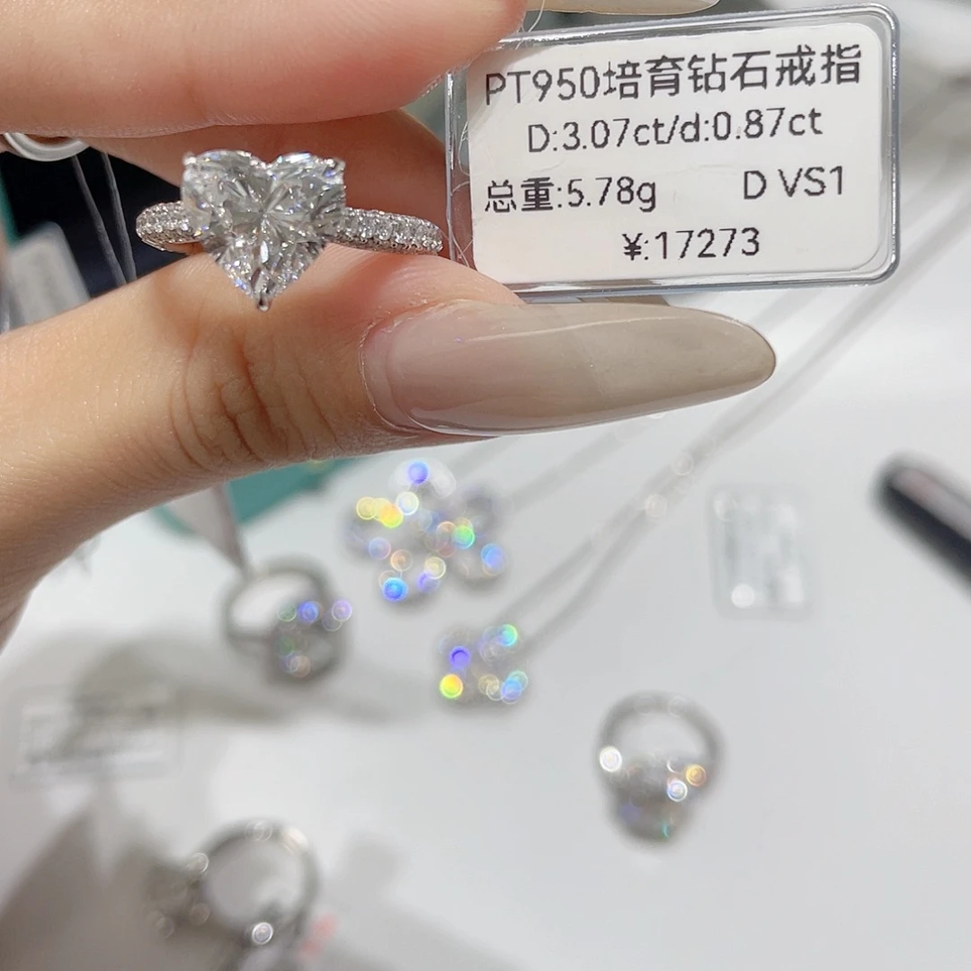 实验室培育钻石铂Pt950镶嵌