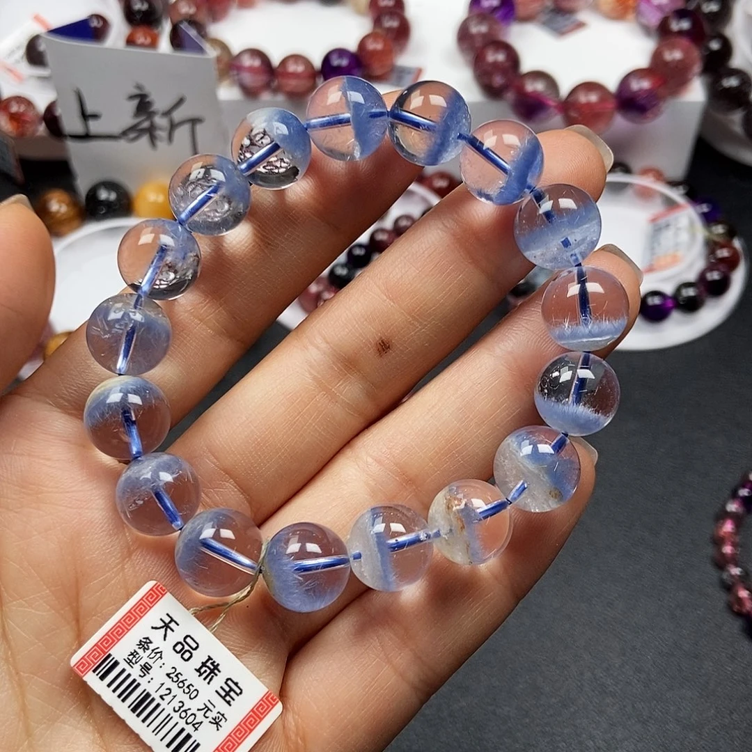 佩***纯未镶嵌水晶手链分单1213604➕5650