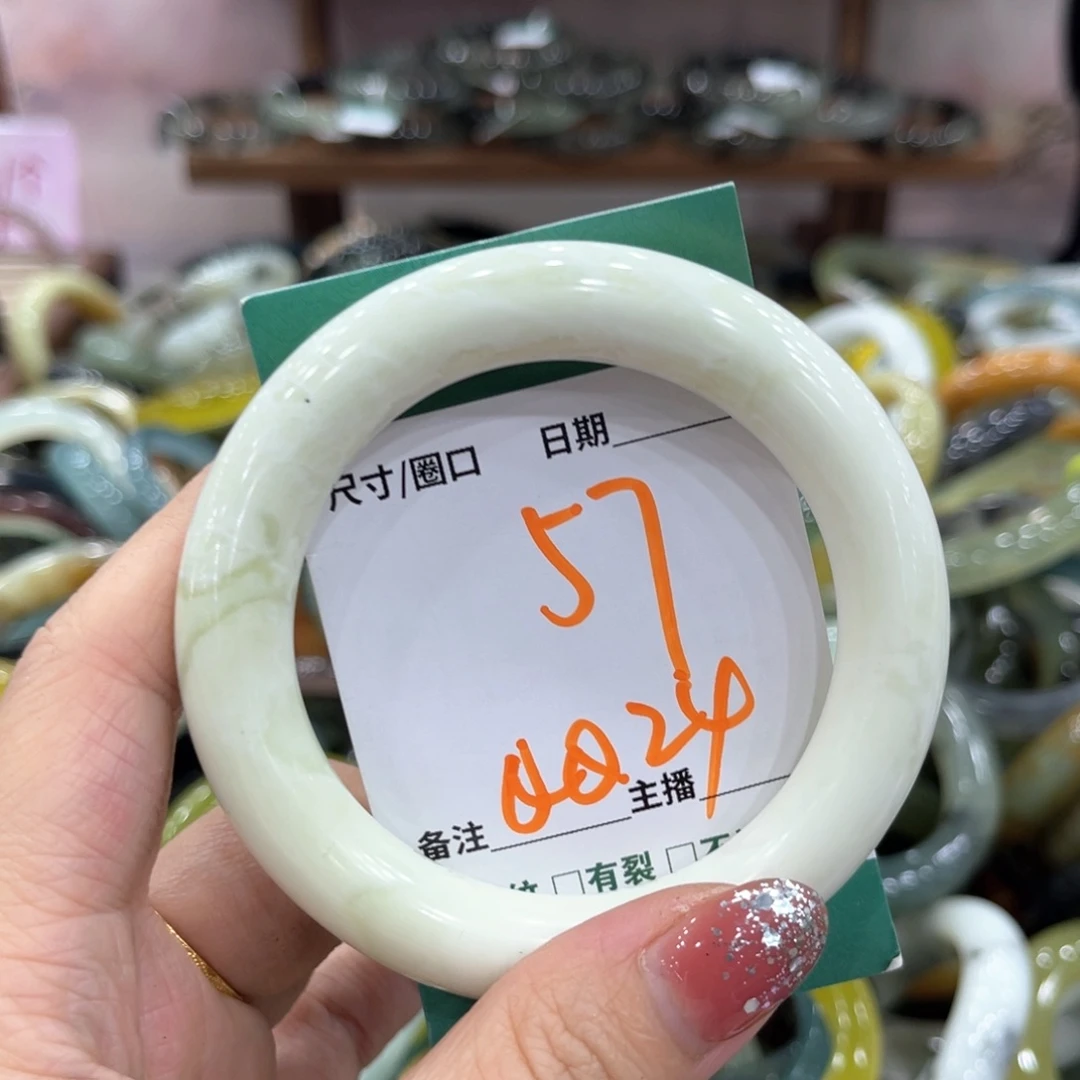 未镶嵌蛇纹石玉手镯手镯