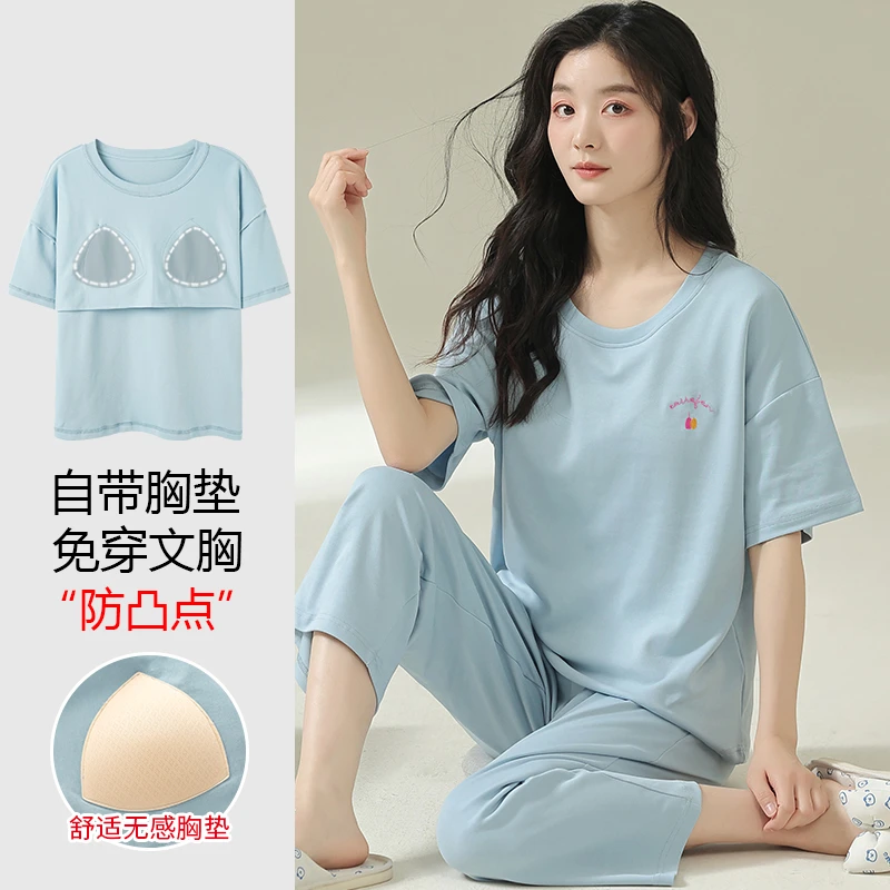 浪莎2025年新款夏季带胸垫睡衣女七分裤家居服夏天薄款可外穿套装
