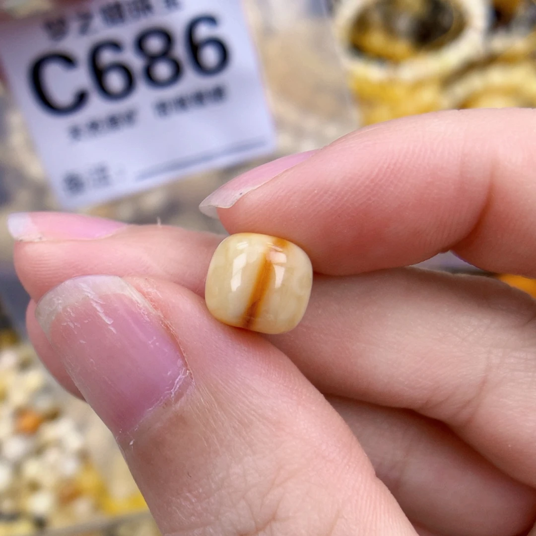 未镶嵌琥珀裸石8.9