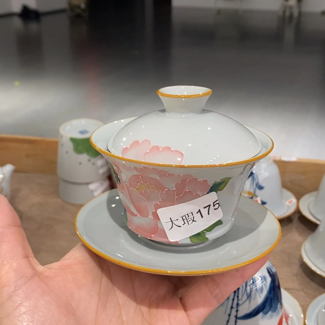 柠****釉下彩纯手绘微瑕