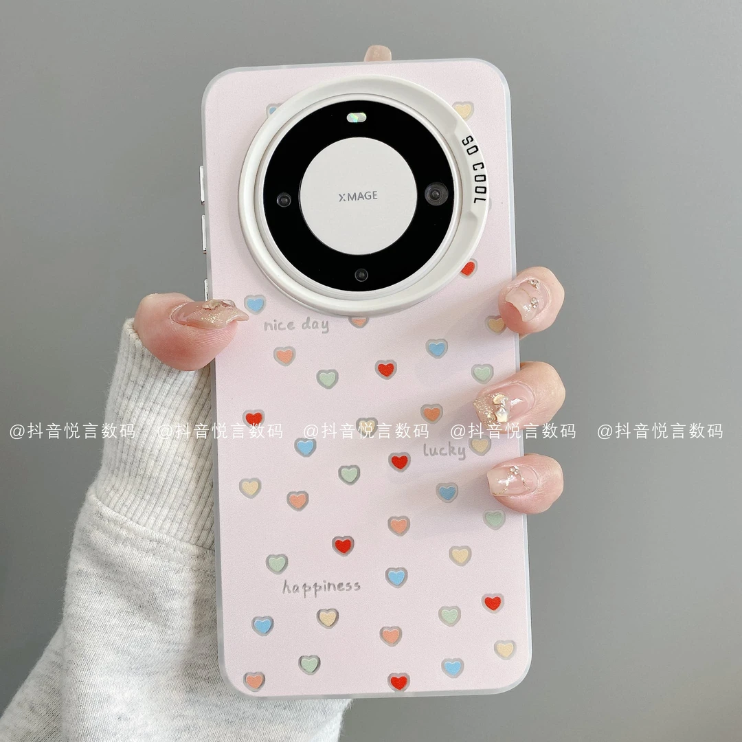 磨砂彩银适用华为mate70pro/60/50/40/30苹果16pro彩色爱心手机壳