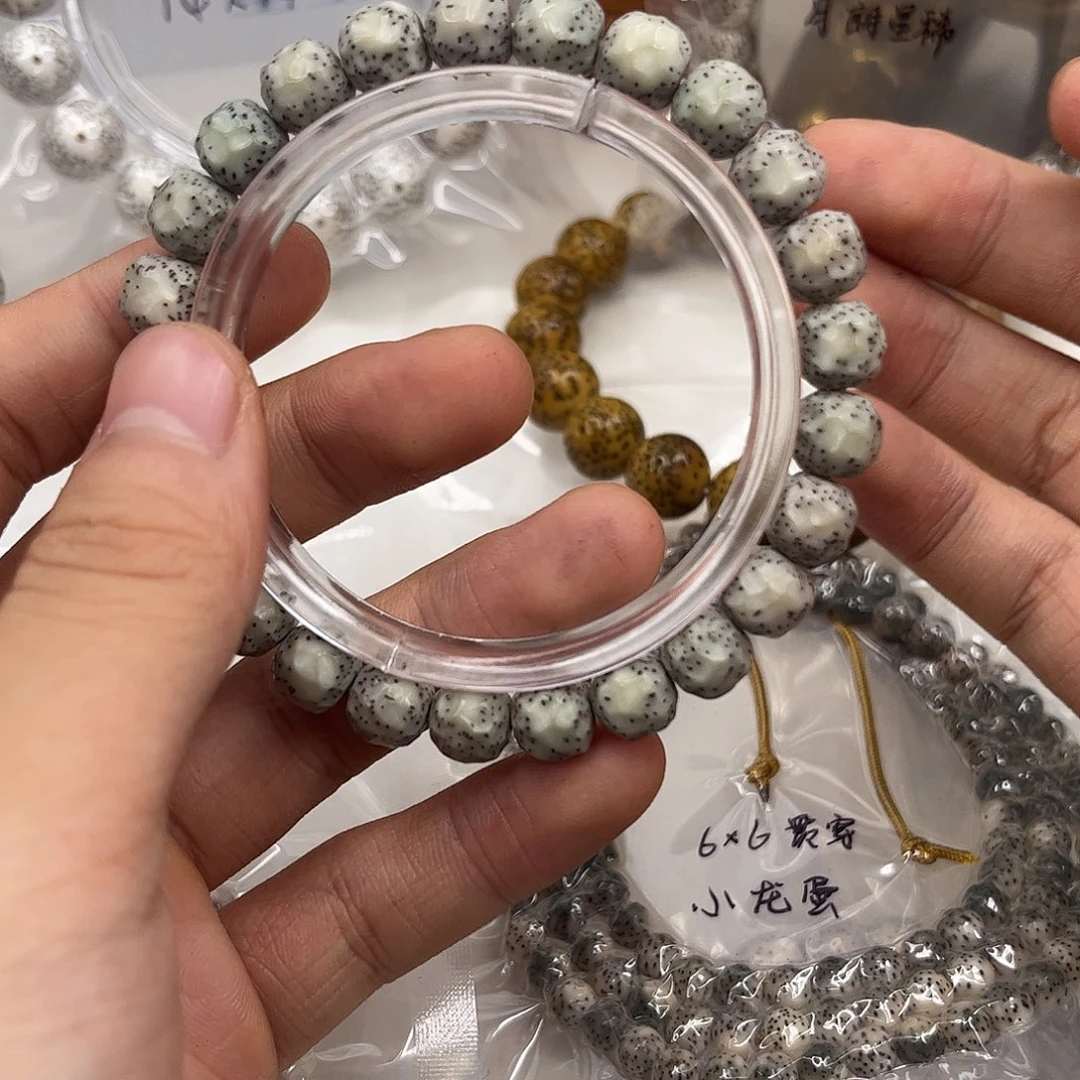 吊坠星月菩提358。