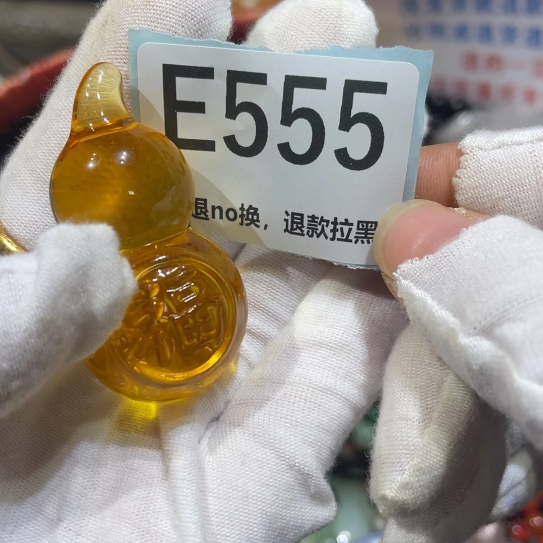 柳***儿陶瓷火爆热卖火爆热卖