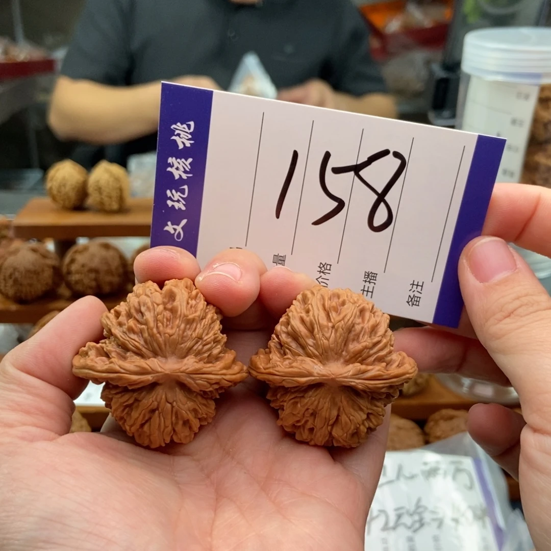 把件文玩核桃42楼子