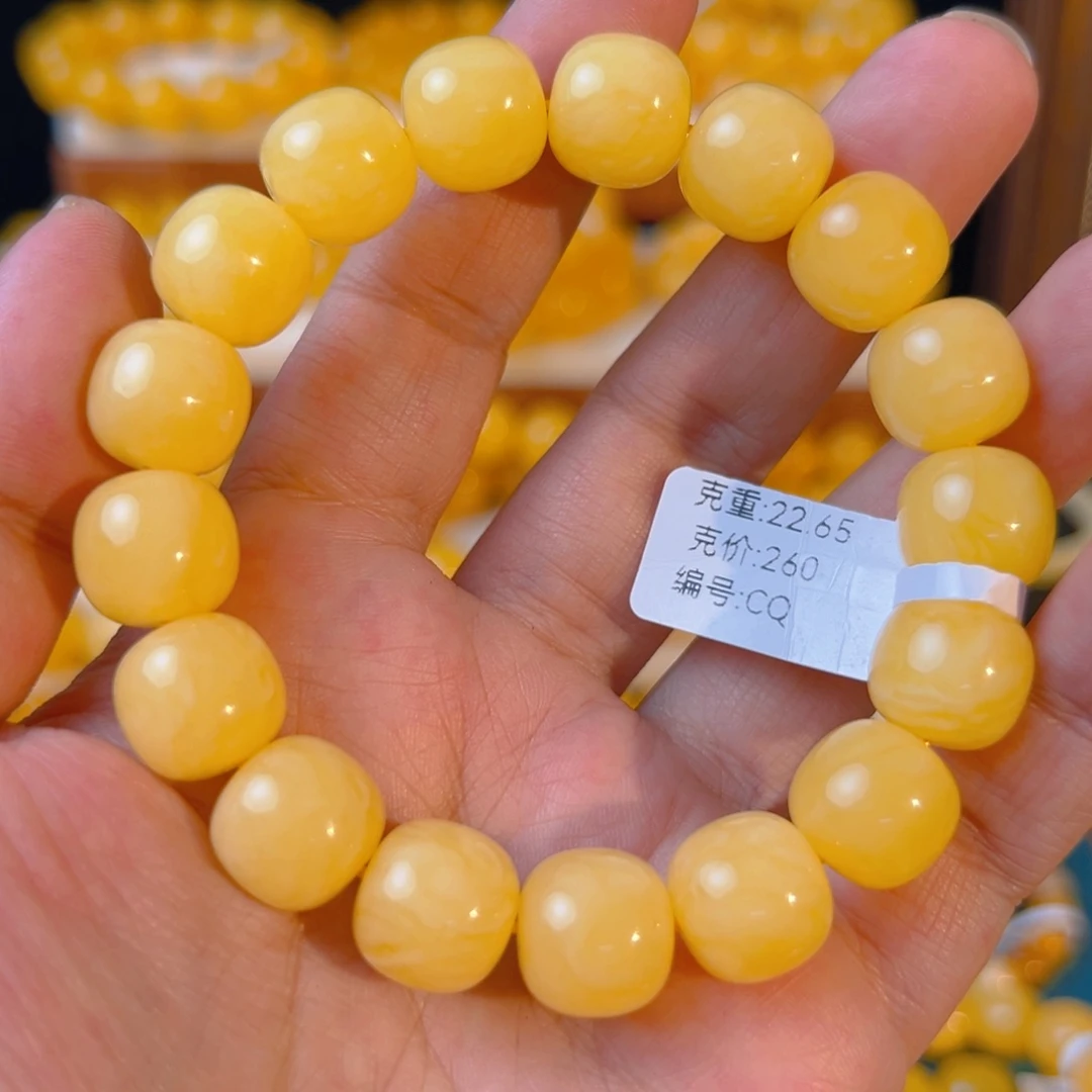 手链琥珀未镶嵌13mm焦皮同料手串22.65
