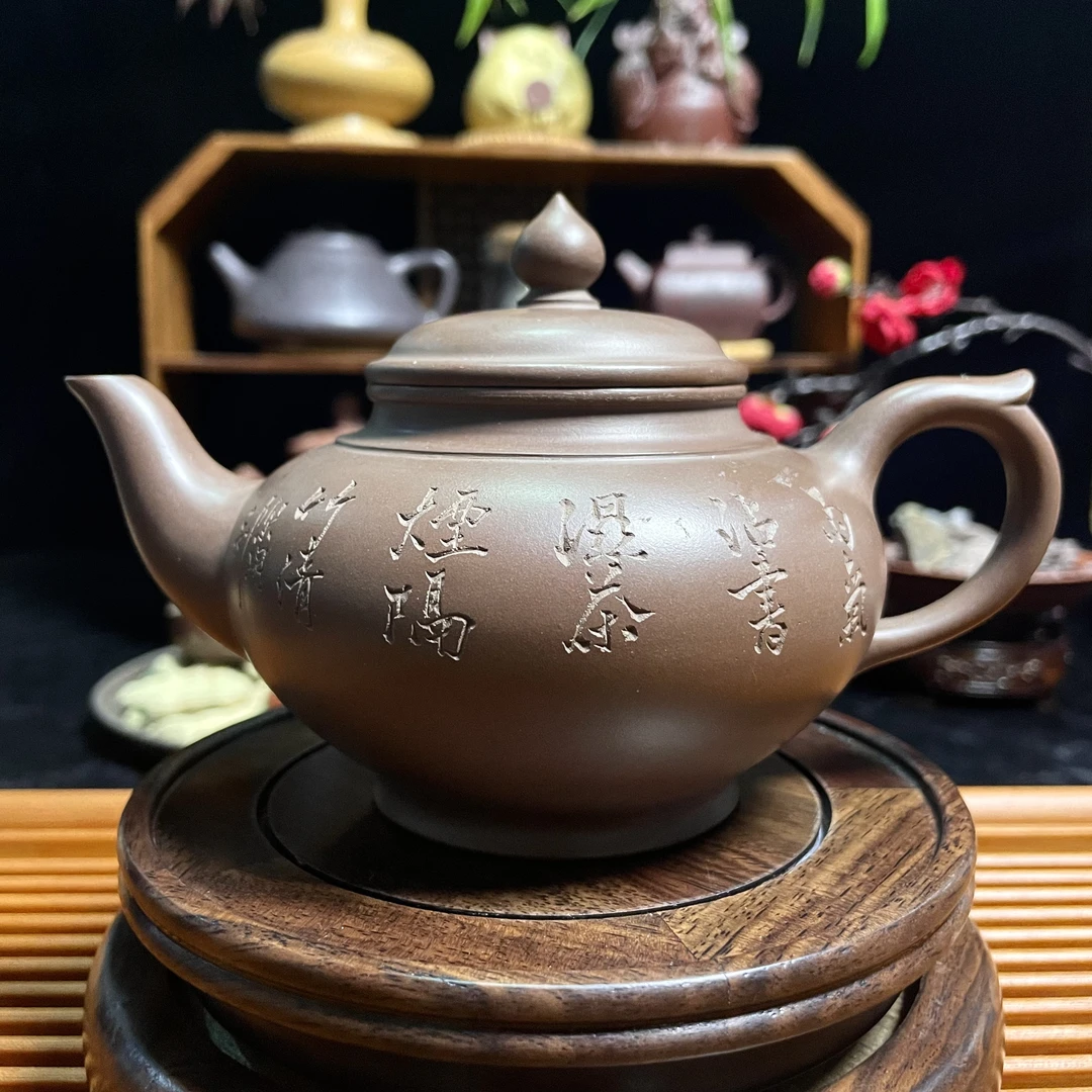 Z419  笑樱  徐国芬 HTF134051