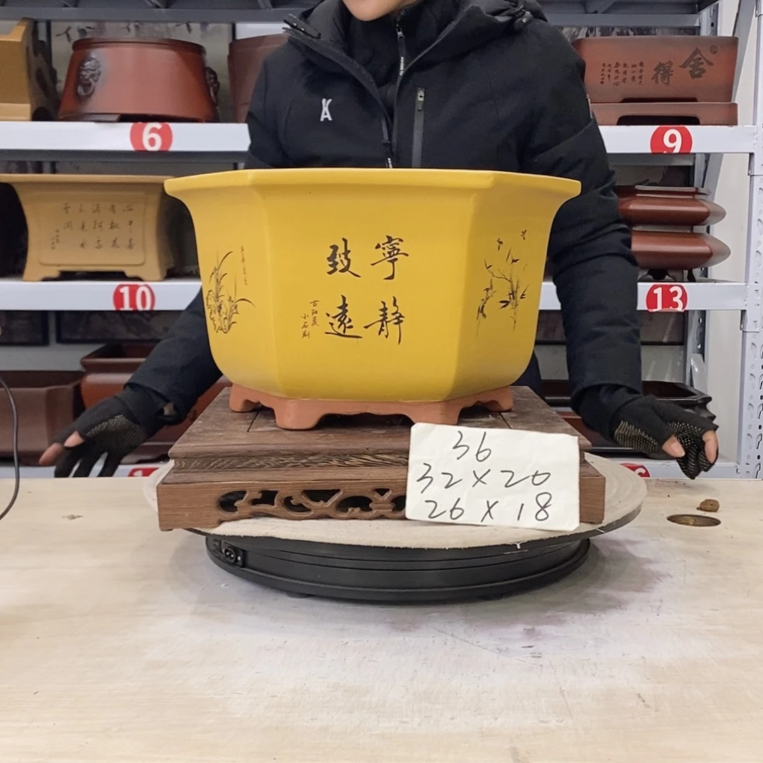 紫砂花盆紫砂花盆