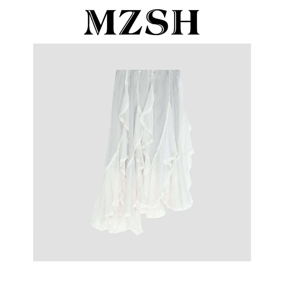 MZSH法式纯色夏季不规则蕾丝荷叶边插片下摆半身裙纱裙DLMZSH2070