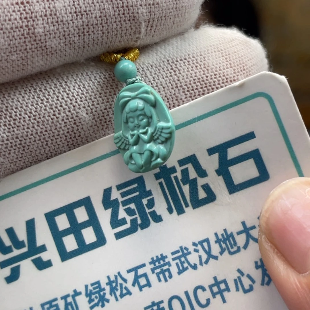 绿松石未镶嵌挂件