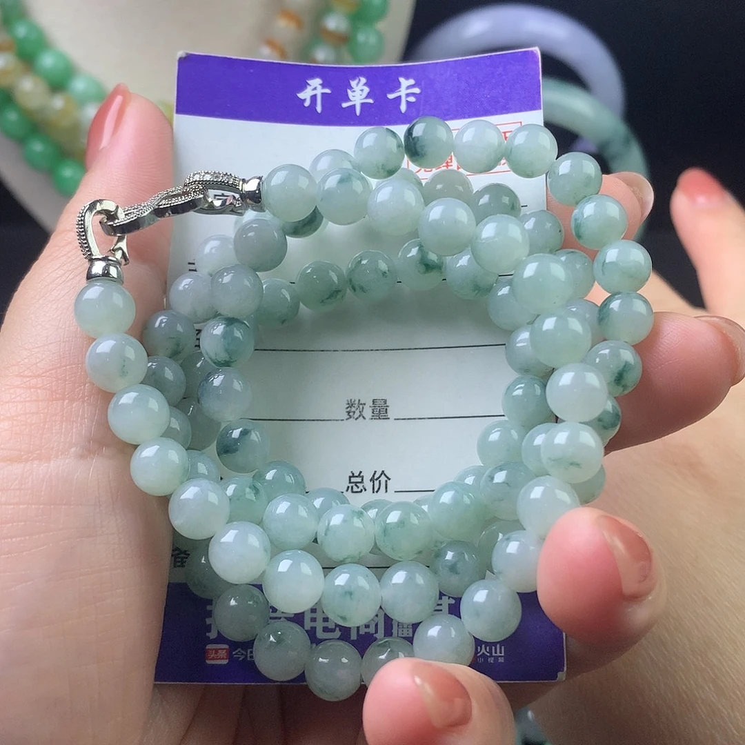 翡翠未镶嵌手链卡7.2