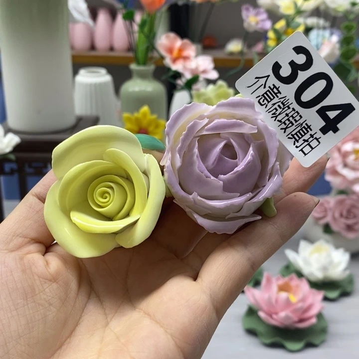 陶瓷陶瓷材料加工